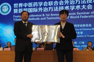 Conferência de Terapias Externas na WFCMS