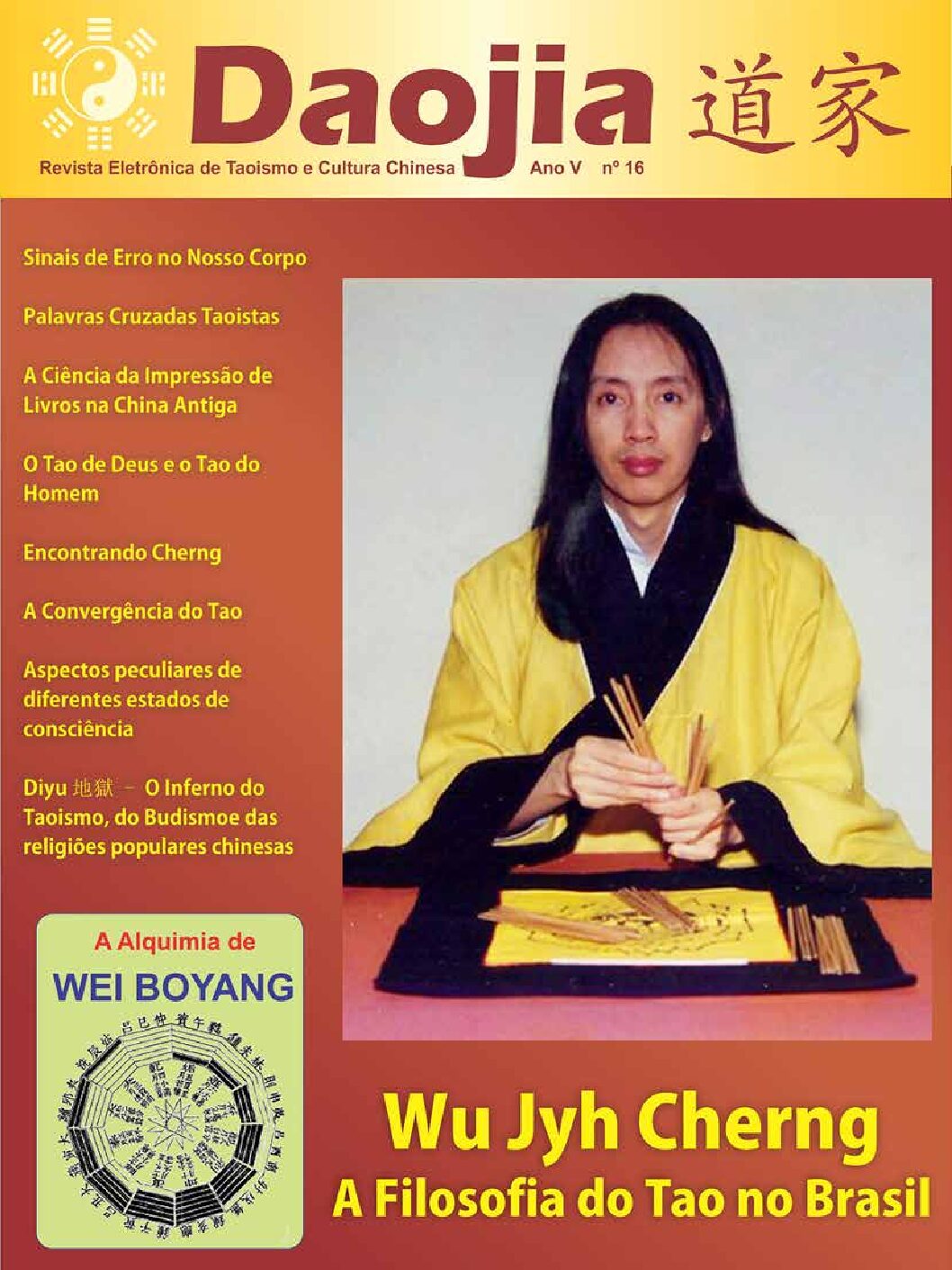 Daojia 16 – Revista Eletrônica de Taoismo e Cultura Chinesa