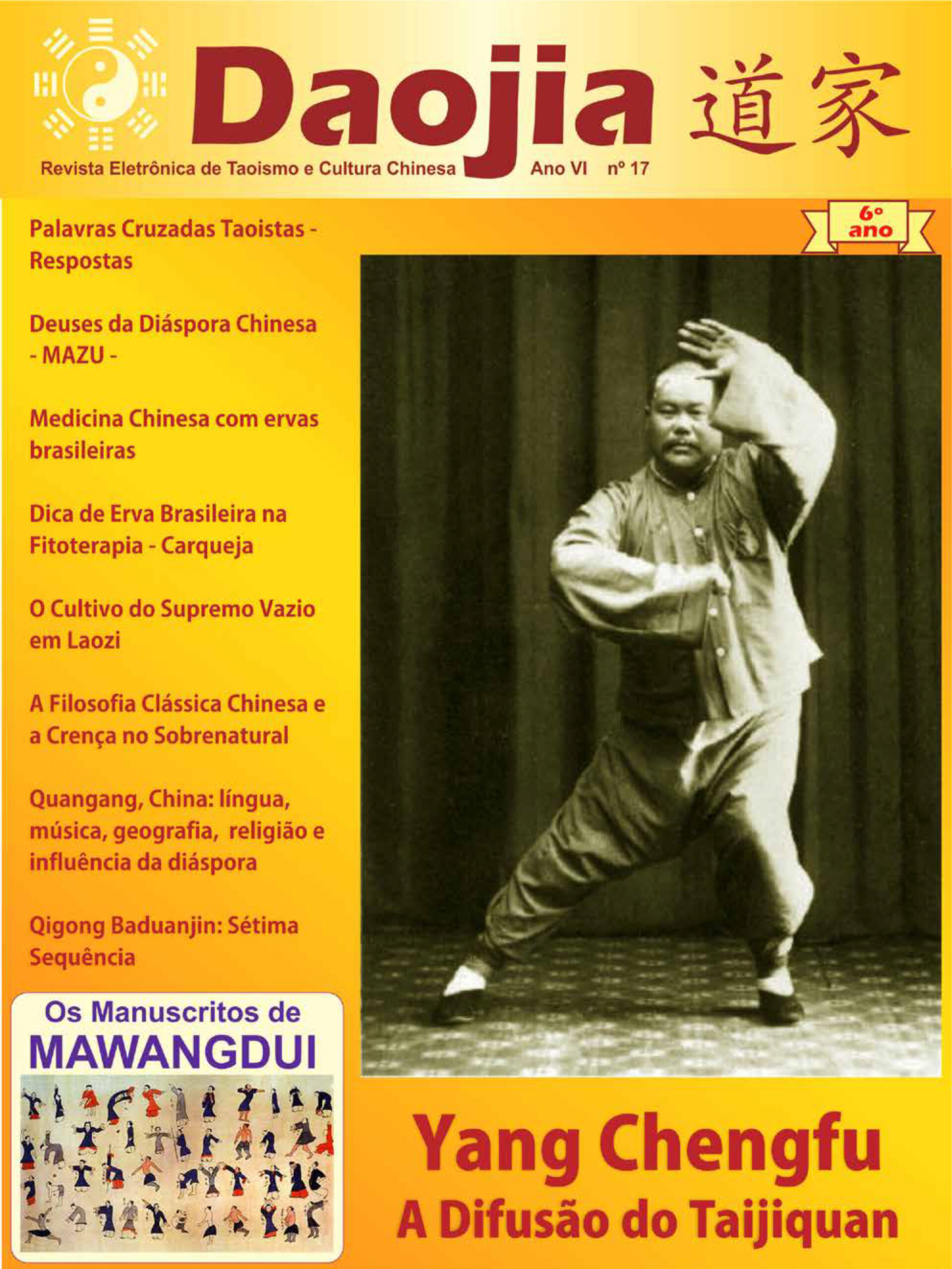 Daojia – Revista Eletrônica de Taoismo e Cultura Chinesa nº17