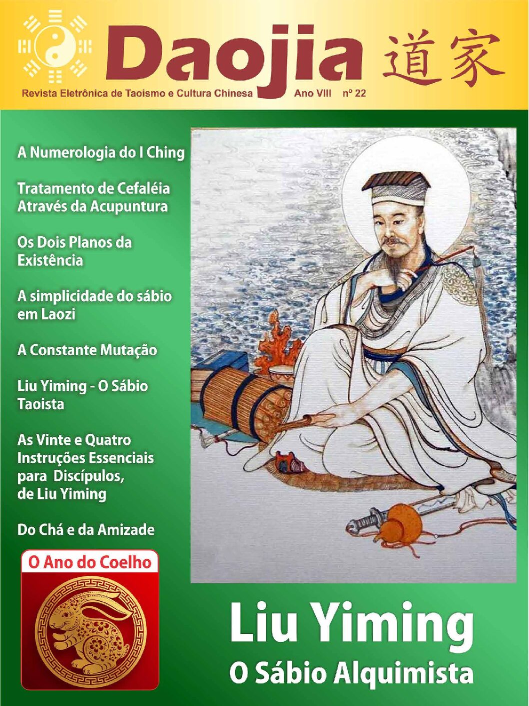 Daojia – Revista Eletrônica de Taoismo e Cultura Chinesa nº22