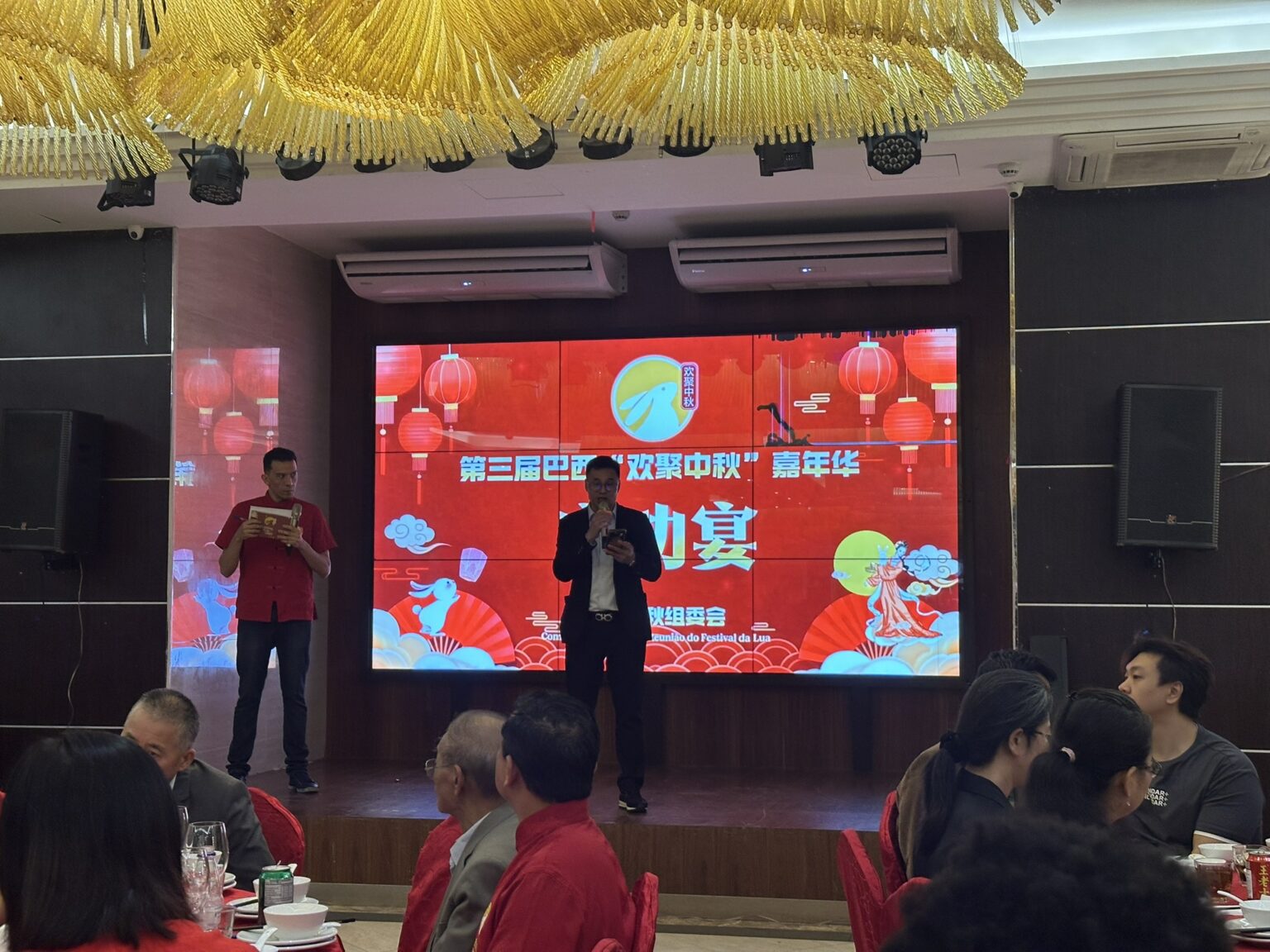 Festival-da-Lua-Reuniao (5)