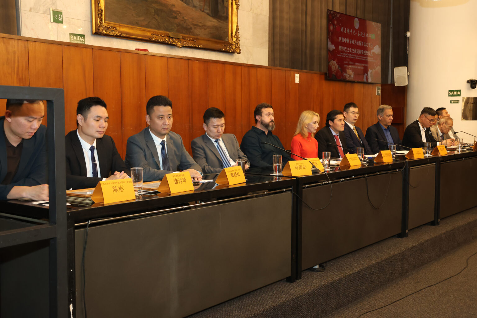 1R8A6777-opq4491352617