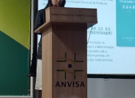 Anvisa-MTC-EBRAMEC