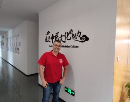 GMTCM-Park-EBRAMEC-Visita