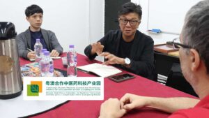Faculdade EBRAMEC recebe a visita de representantes do Parque Científico e Industrial de Medicina Tradicional Chinesa