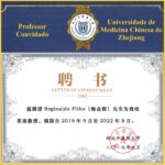 ebramec-reginaldofilho-hangzhou